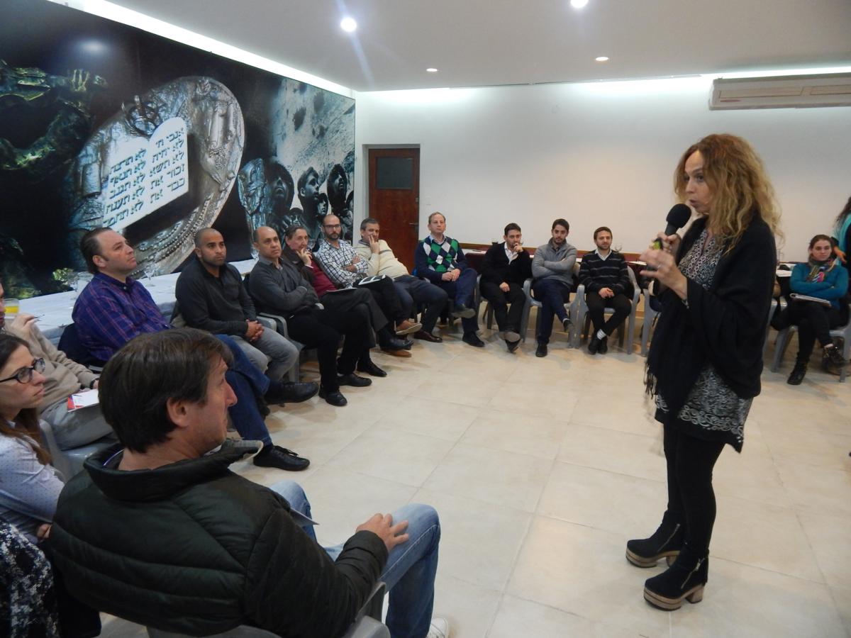 Seminario manhigut vezehut 2016 05 36