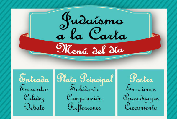judaismo a la carta 21 e1436963208461