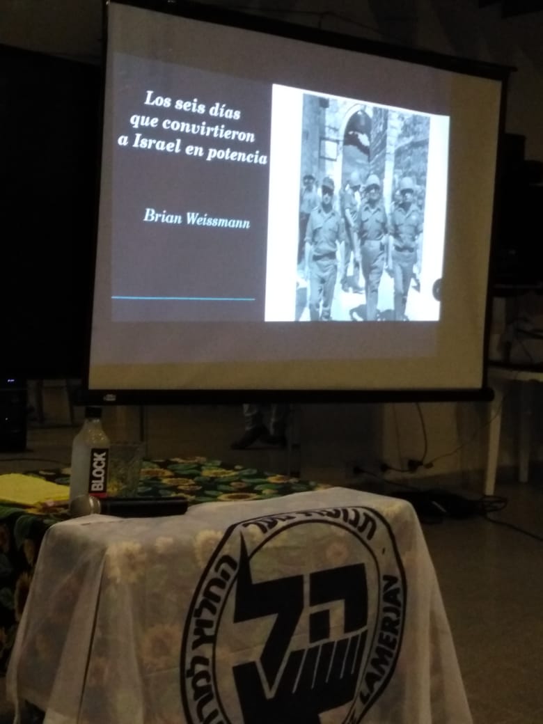 WhatsApp Image 2019 06 10 at 9.01.34 PM