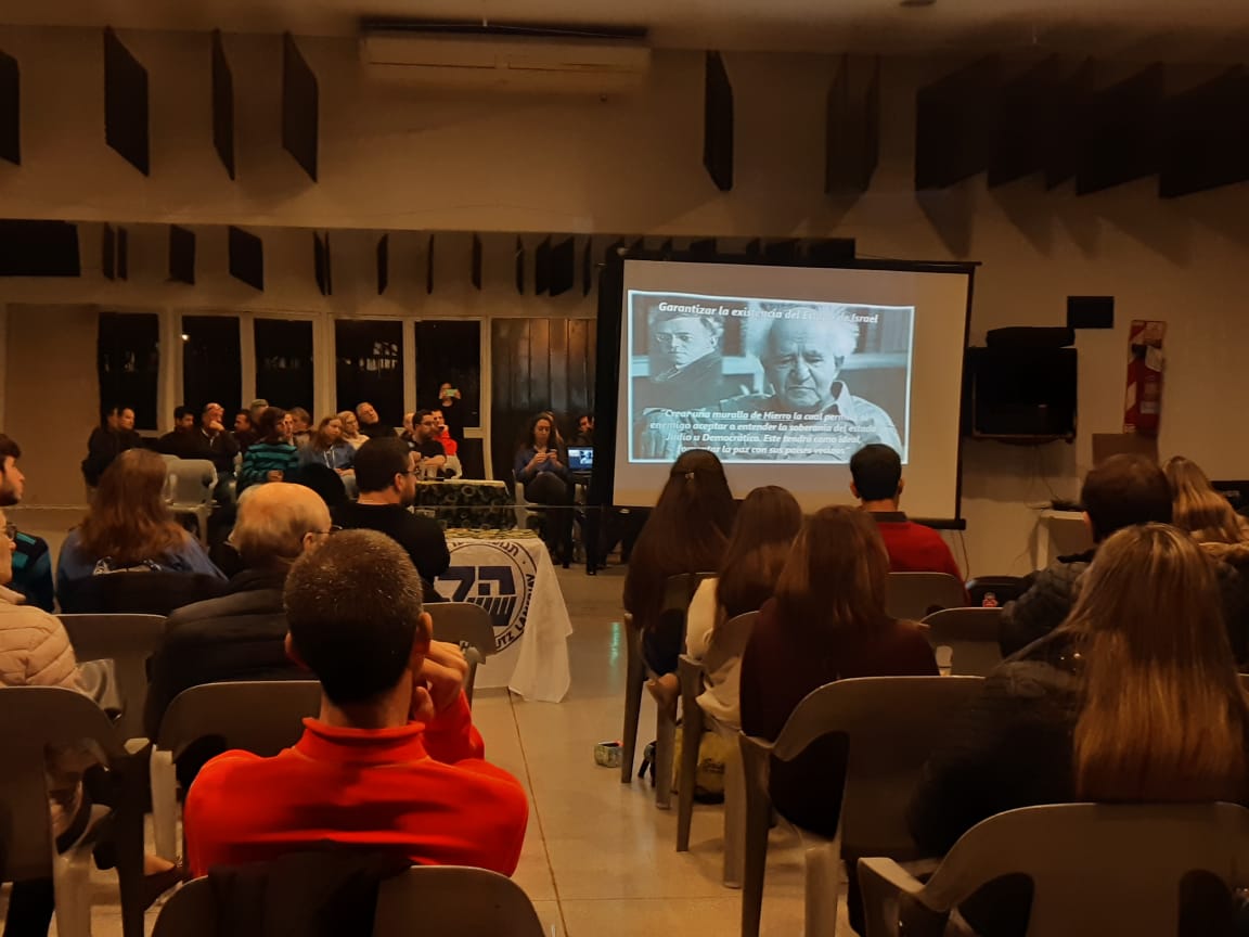 WhatsApp Image 2019 06 12 at 8.11.35 PM