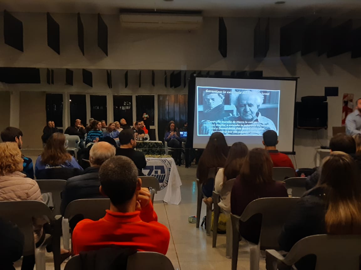 WhatsApp Image 2019 06 12 at 8.11.37 PM 2