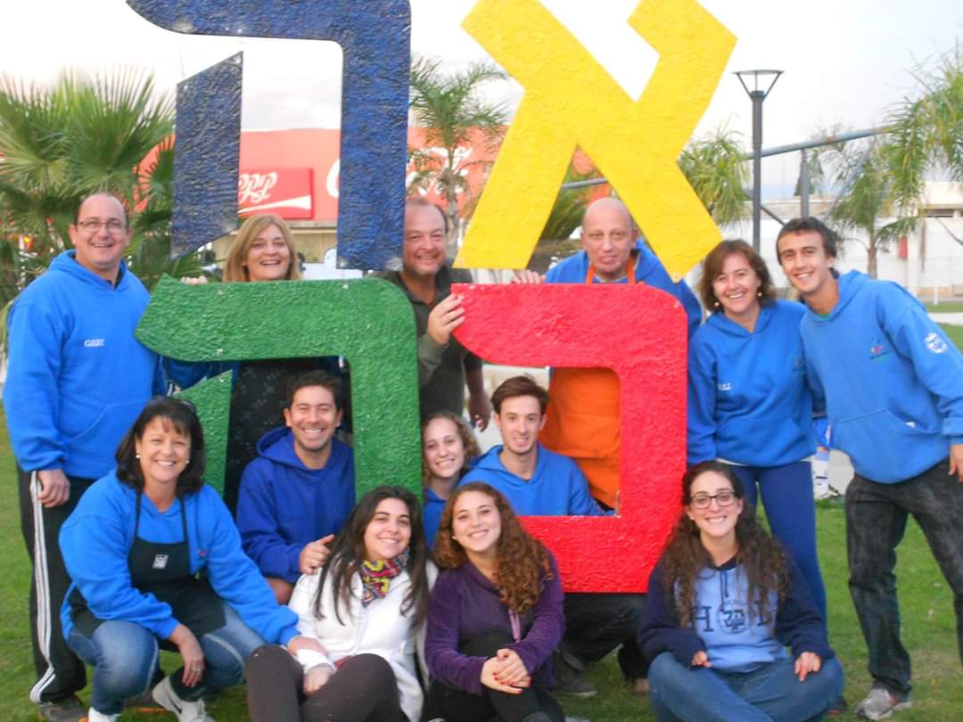 WhatsApp Image 2020 10 24 at 18.56.37 2